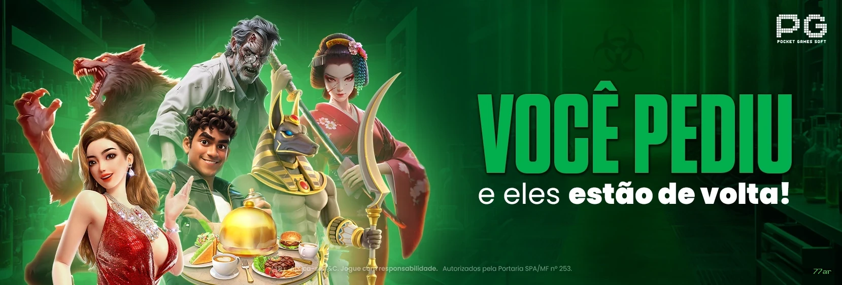 Bônus boas-vindas 77ar R$100