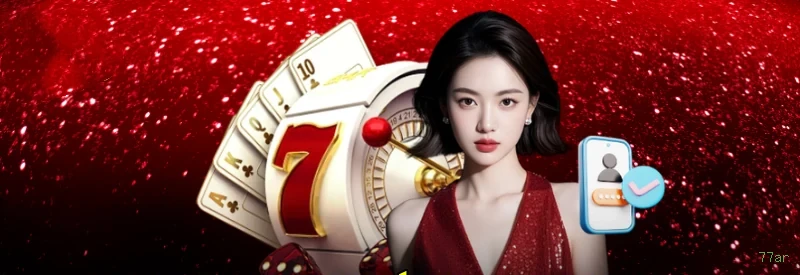 Download app 77ar Android iOS